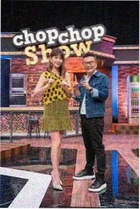 厨房里的辩论赛 综艺海报